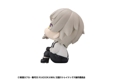 Megahouse Lookup Bungo Stray Dogs – Atsushi Nakajima with Gift