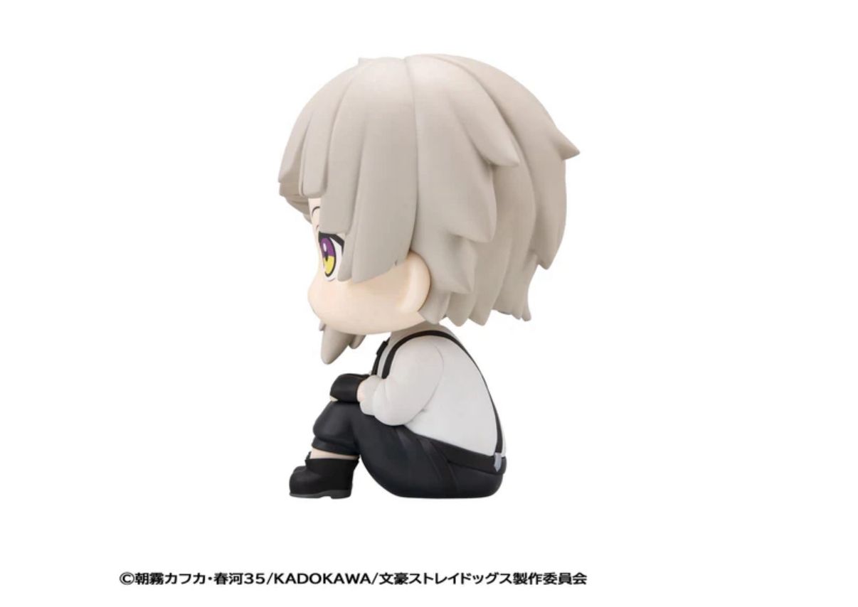 Megahouse Lookup Bungo Stray Dogs – Atsushi Nakajima with Gift