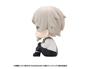 Megahouse Lookup Bungo Stray Dogs – Atsushi Nakajima with Gift
