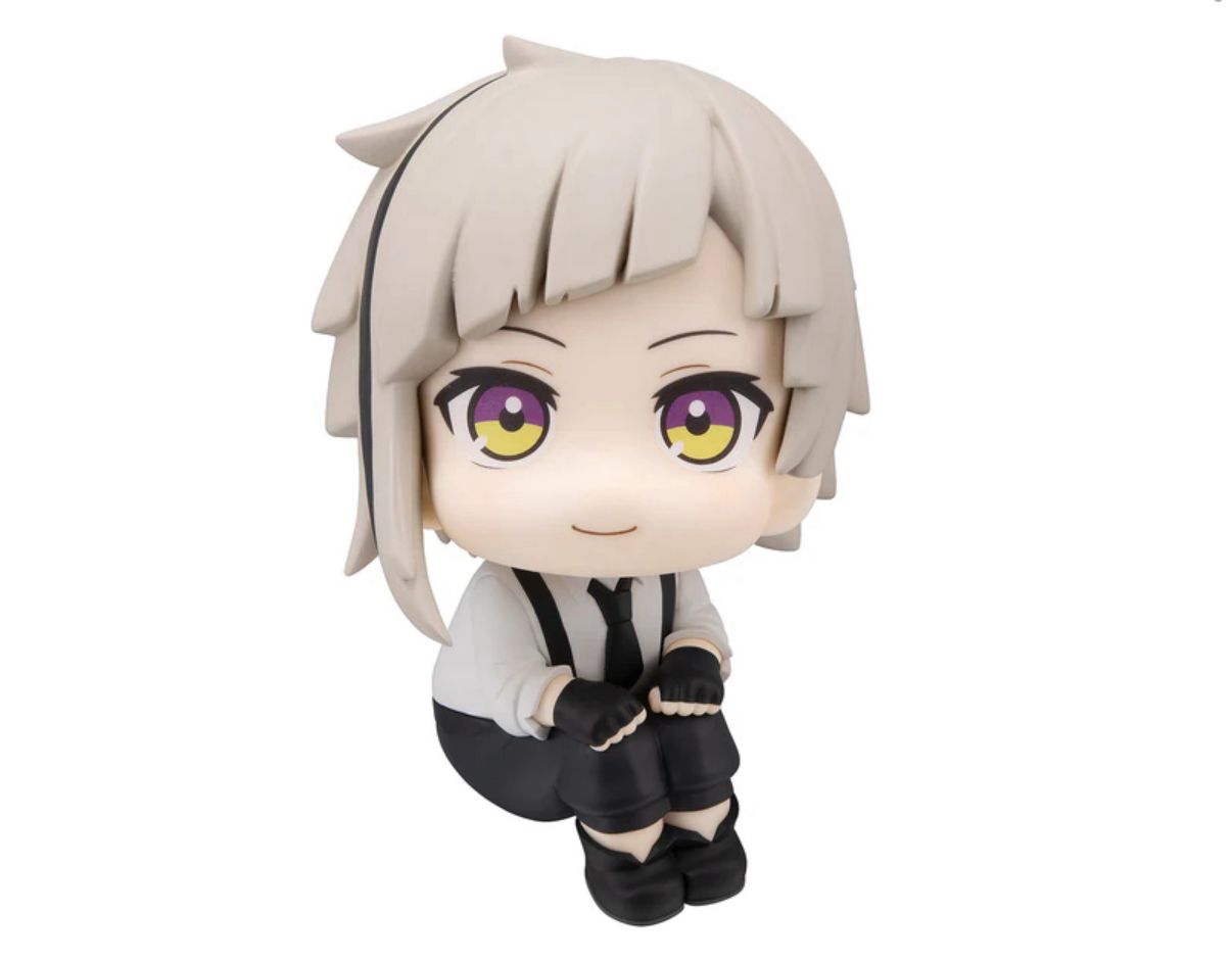 Megahouse Lookup Bungo Stray Dogs – Atsushi Nakajima with Gift