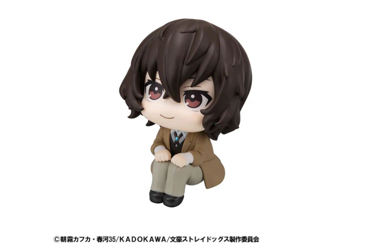 Megahouse Lookup Bungo Stray Dogs – Osamu Dazai with Gift