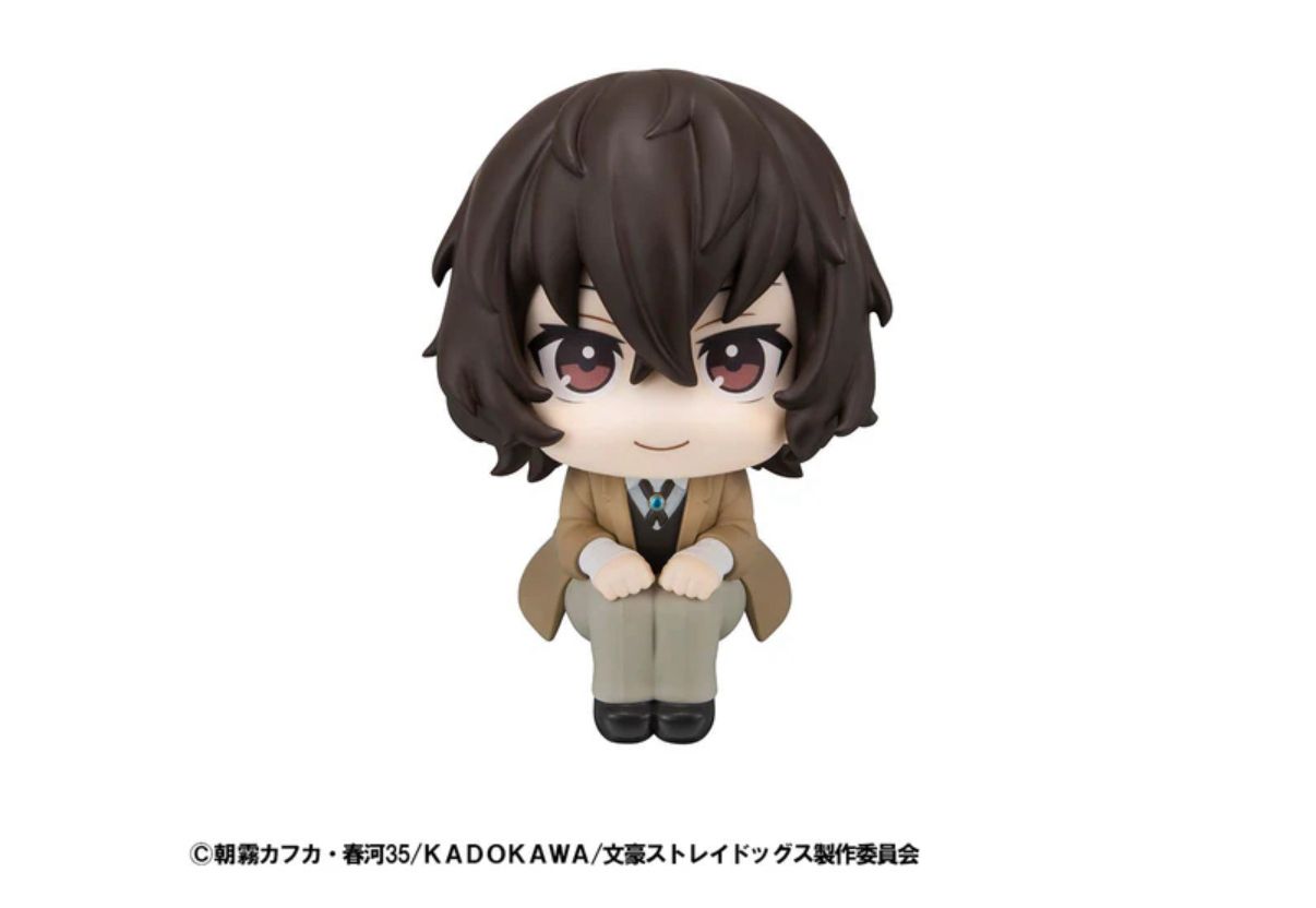 Megahouse Lookup Bungo Stray Dogs – Osamu Dazai with Gift