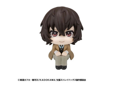 Megahouse Lookup Bungo Stray Dogs – Osamu Dazai with Gift
