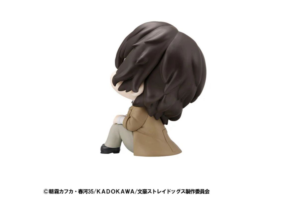 Megahouse Lookup Bungo Stray Dogs – Osamu Dazai with Gift