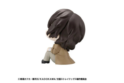 Megahouse Lookup Bungo Stray Dogs – Osamu Dazai with Gift