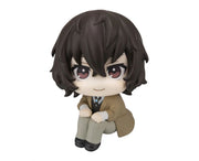 Megahouse Lookup Bungo Stray Dogs – Osamu Dazai with Gift