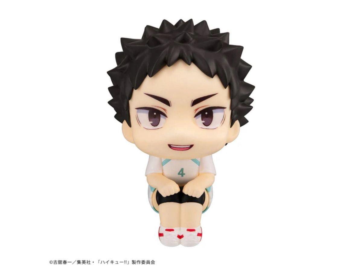 Megahouse Lookup Haikyu!! - Hajime Iwaizumi: Uniform Ver. with Gift