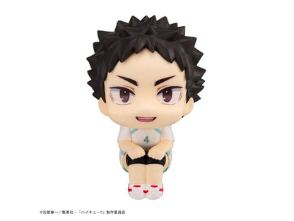 Megahouse Lookup Haikyu!! - Hajime Iwaizumi: Uniform Ver. with Gift