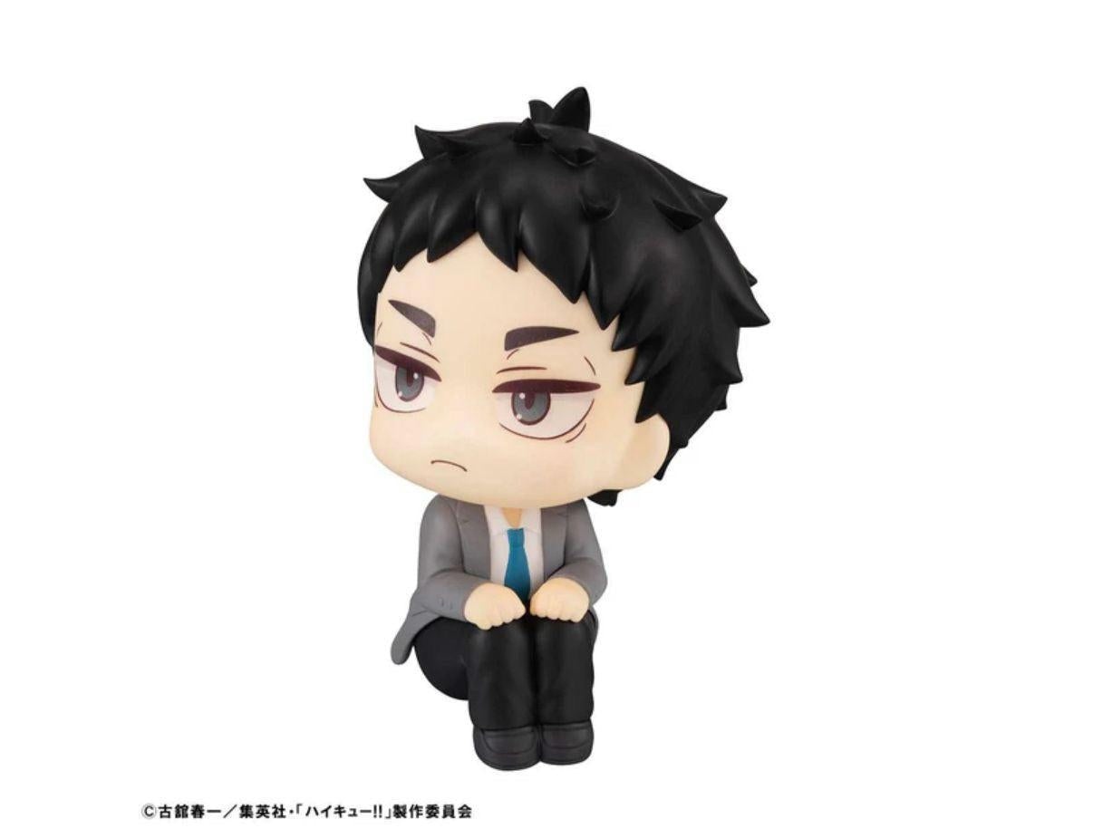 Megahouse Lookup Haikyu!! - Keiji Akaashi