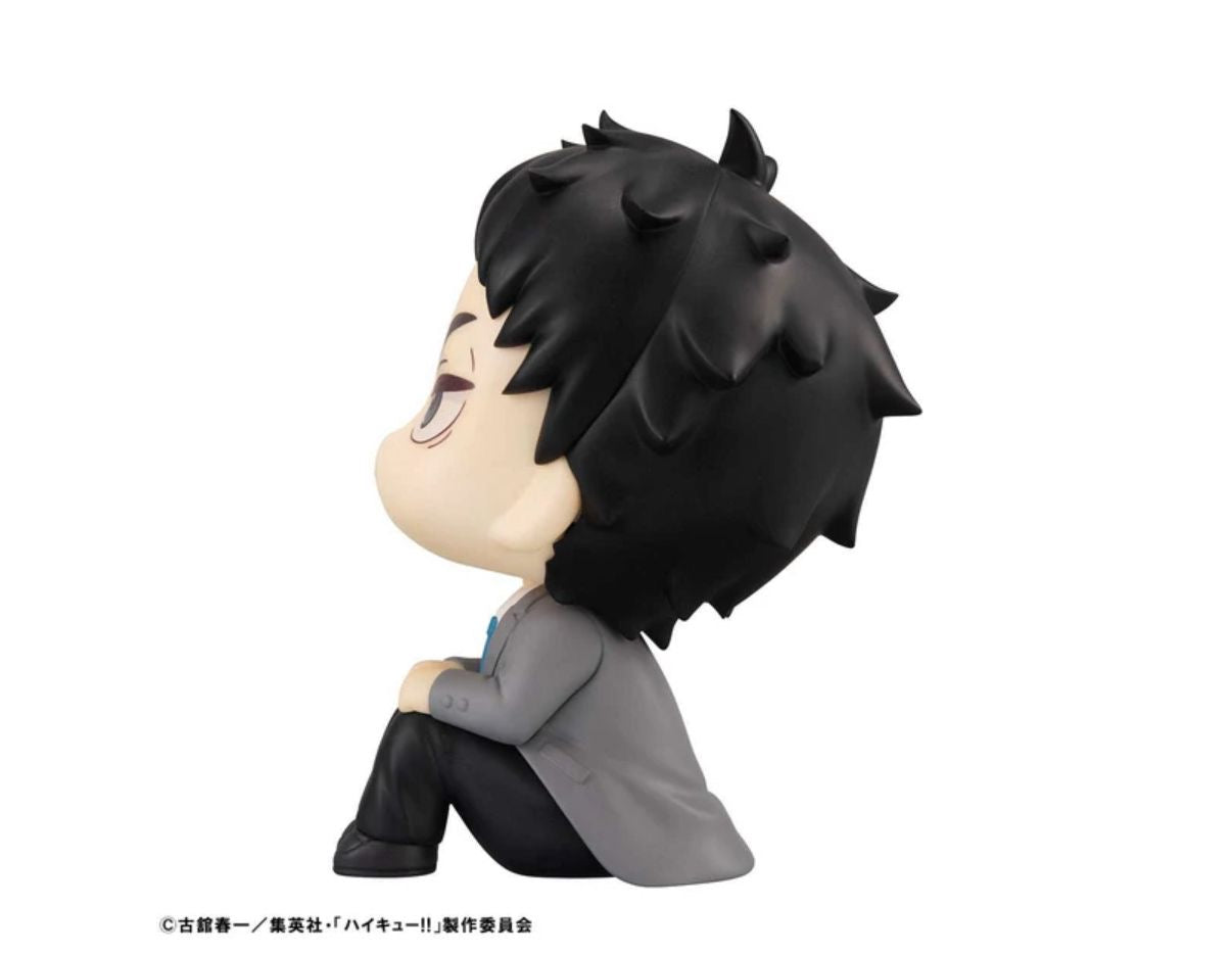 Megahouse Lookup Haikyu!! - Keiji Akaashi