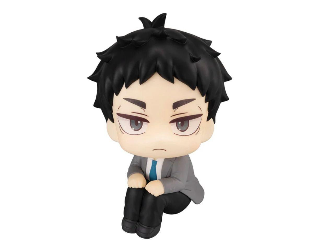 Megahouse Lookup Haikyu!! - Keiji Akaashi