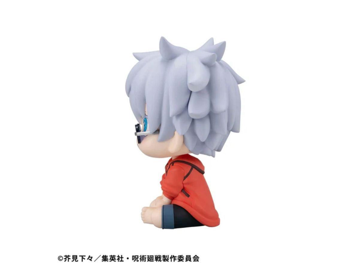 Megahouse Lookup Jujutsu Kaisen – Satoru Gojo: Okinawa Ver.