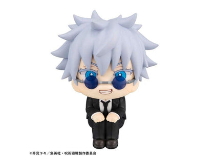 Megahouse Lookup Jujutsu Kaisen - Satoru Gojo: Suit ver. with Gift