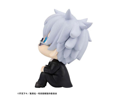 Megahouse Lookup Jujutsu Kaisen - Satoru Gojo: Suit ver. with Gift