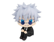 Megahouse Lookup Jujutsu Kaisen - Satoru Gojo: Suit ver. with Gift