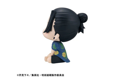 Megahouse Lookup Jujutsu Kaisen – Suguru Geto: Okinawa Ver.