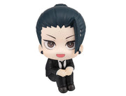 Megahouse Lookup Jujutsu Kaisen - Suguru Geto: Suit ver.