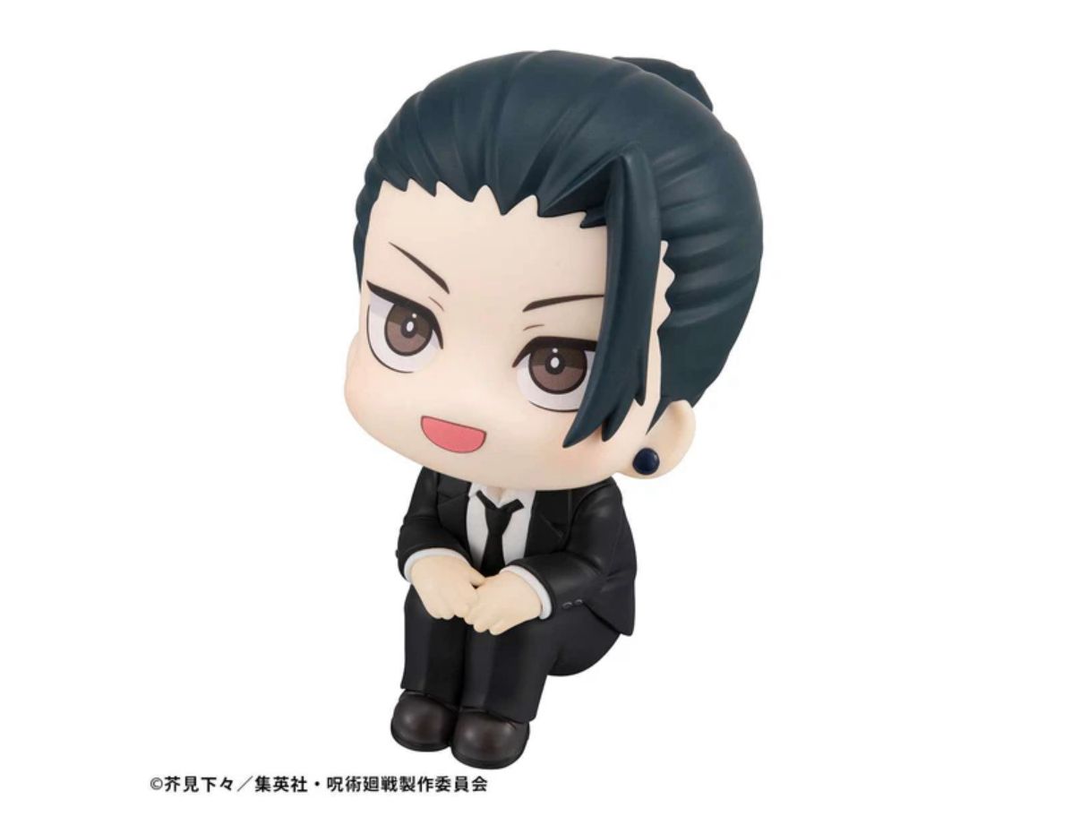 Megahouse Lookup Jujutsu Kaisen - Suguru Geto: Suit ver.