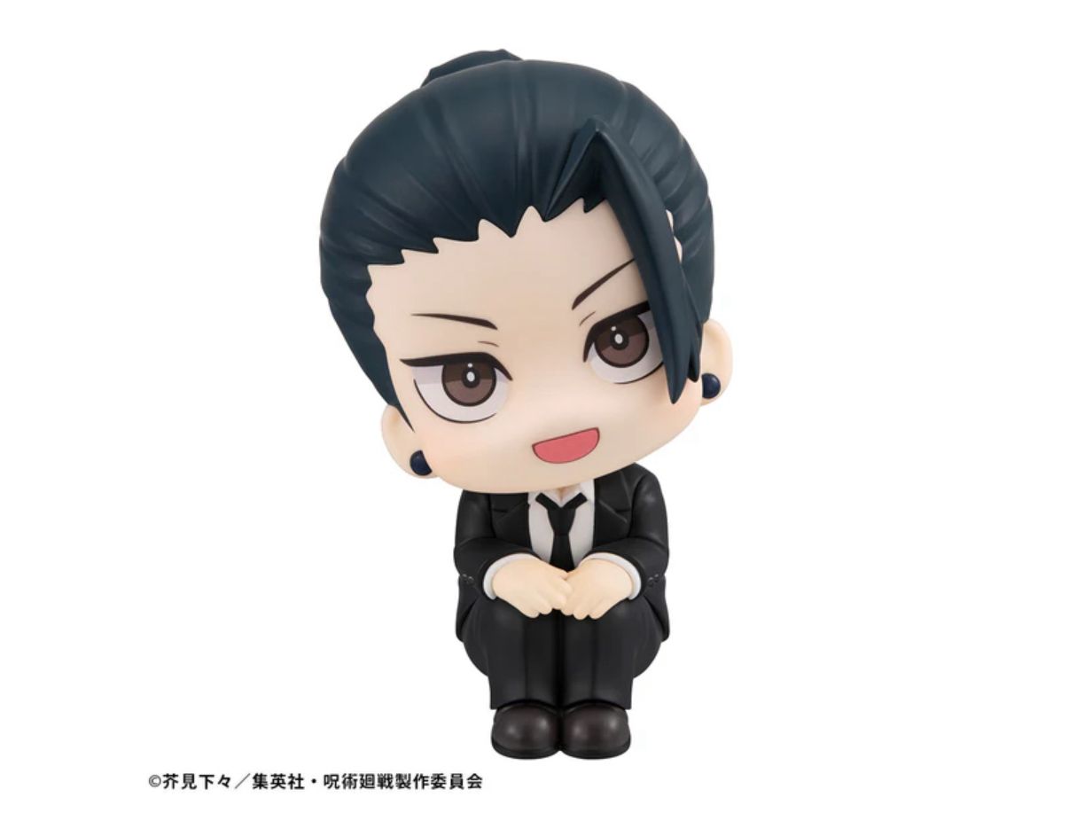 Megahouse Lookup Jujutsu Kaisen - Suguru Geto: Suit ver.