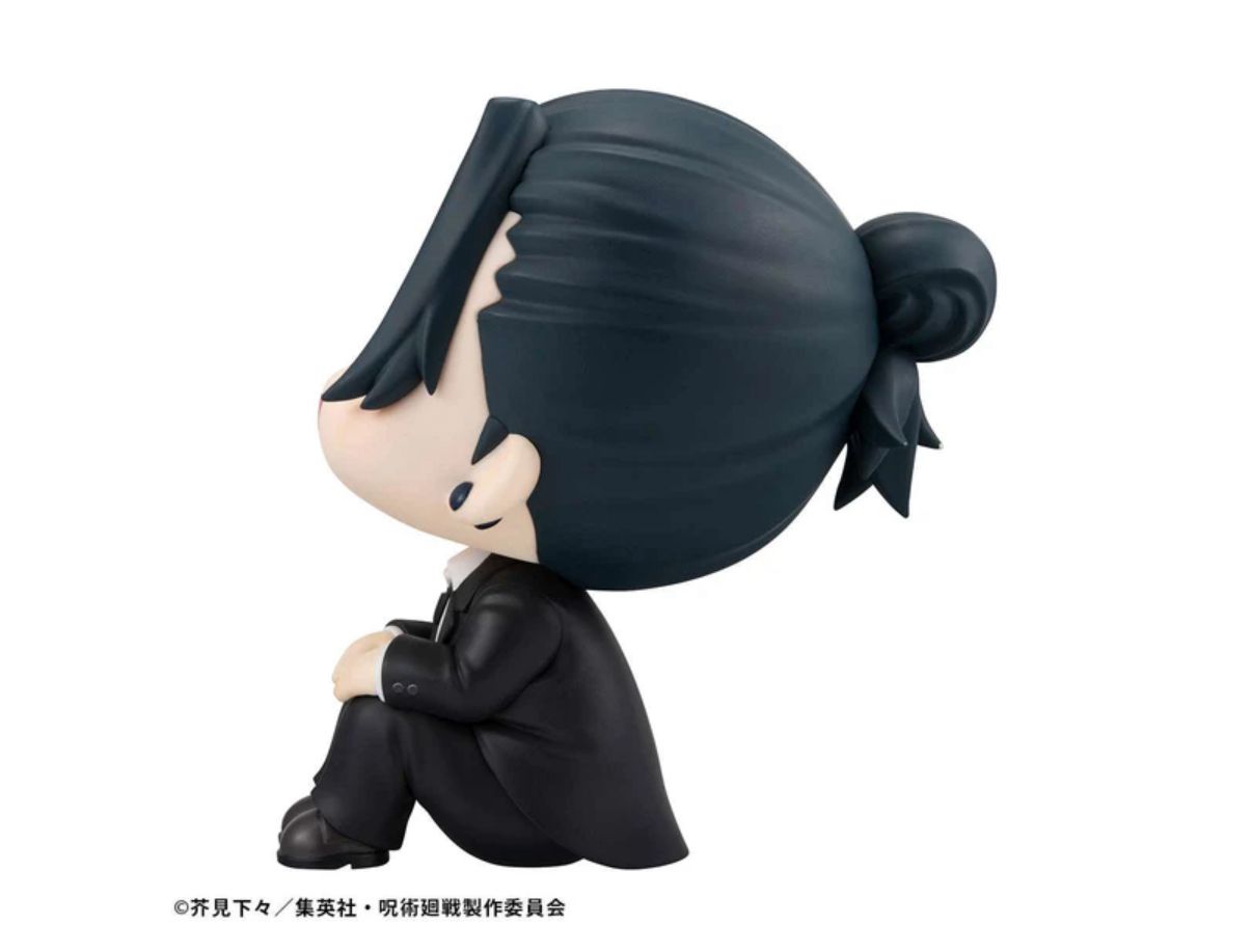 Megahouse Lookup Jujutsu Kaisen - Suguru Geto: Suit ver.