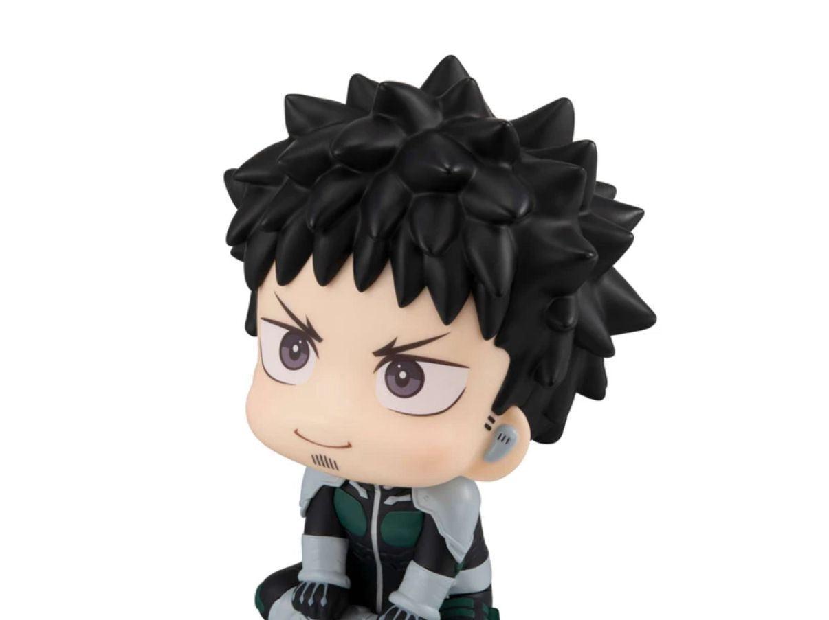 Megahouse Lookup Kaiju No. 8 - Kafka Hibino