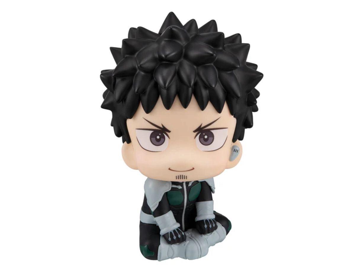 Megahouse Lookup Kaiju No. 8 - Kafka Hibino