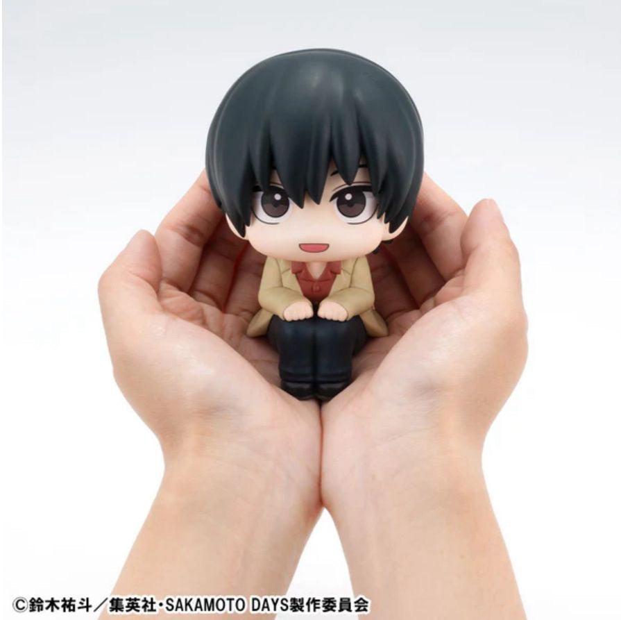 Megahouse Lookup SAKAMOTO DAYS - Nagumo