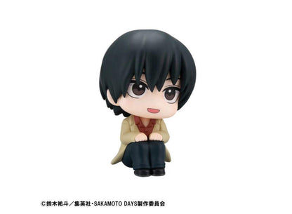 Megahouse Lookup SAKAMOTO DAYS - Nagumo
