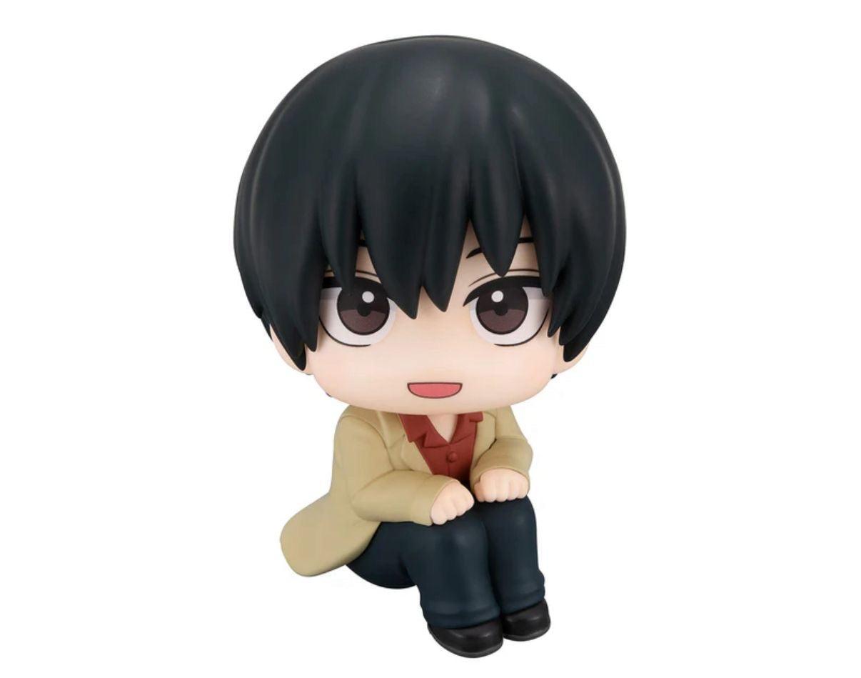 Megahouse Lookup SAKAMOTO DAYS - Nagumo