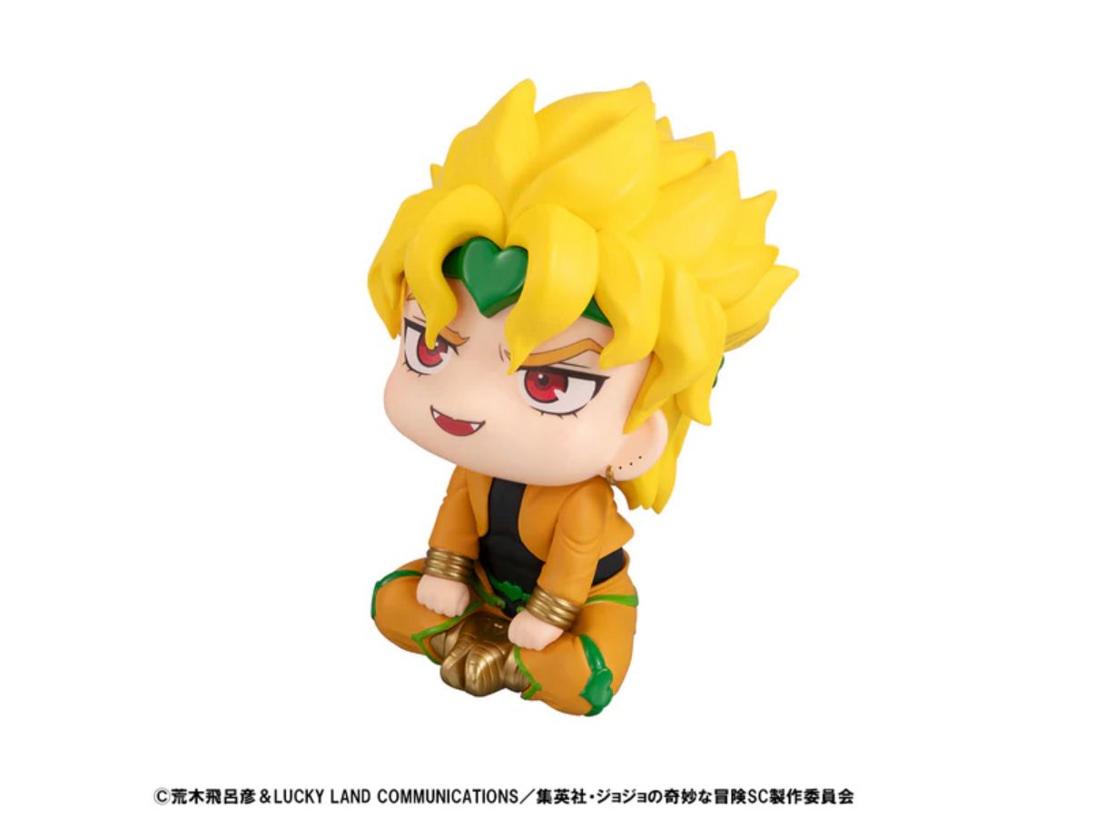 Megahouse Lookup Stardust Crusaders Dio Jojo’s Bizarre Adventure