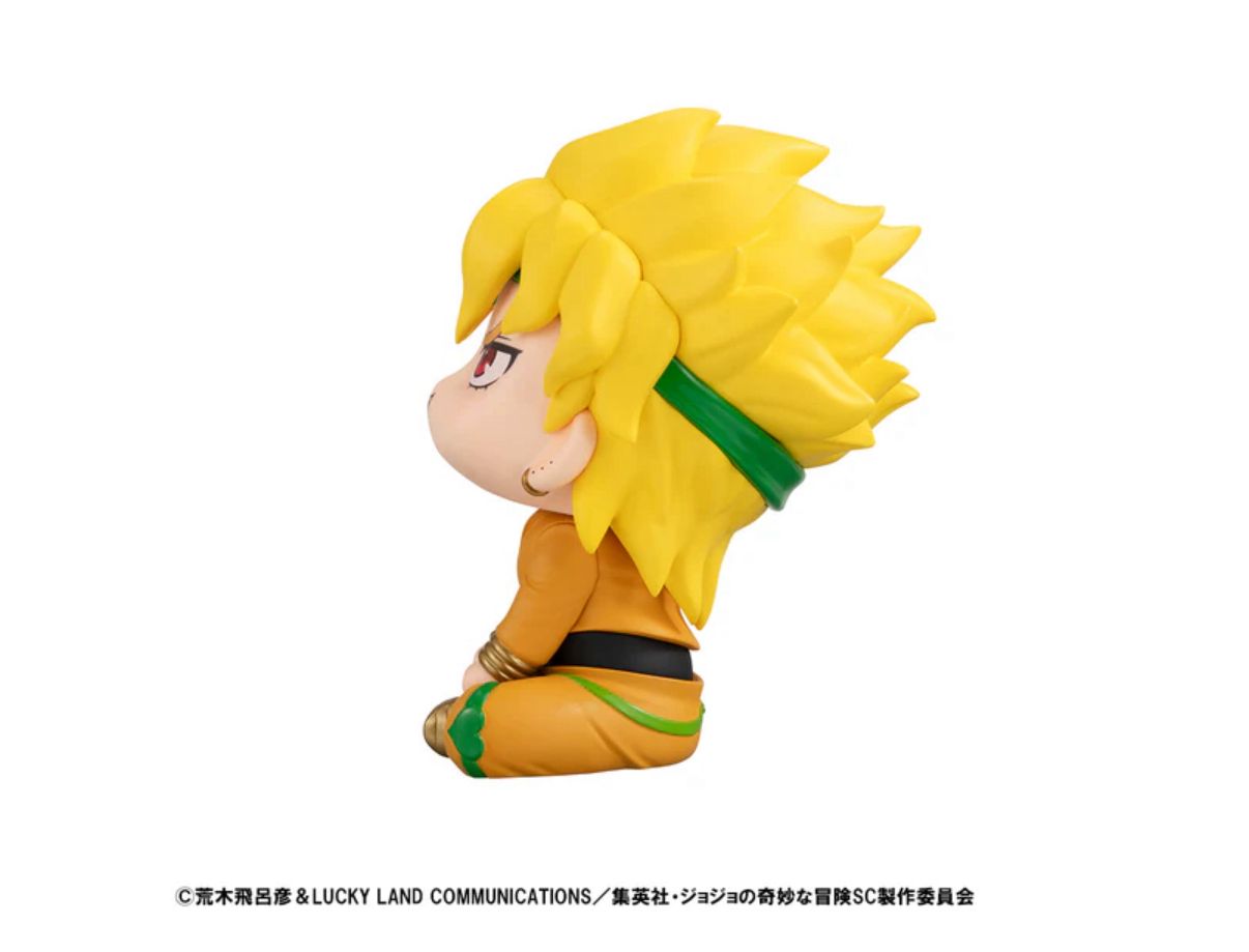 Megahouse Lookup Stardust Crusaders Dio Jojo’s Bizarre Adventure