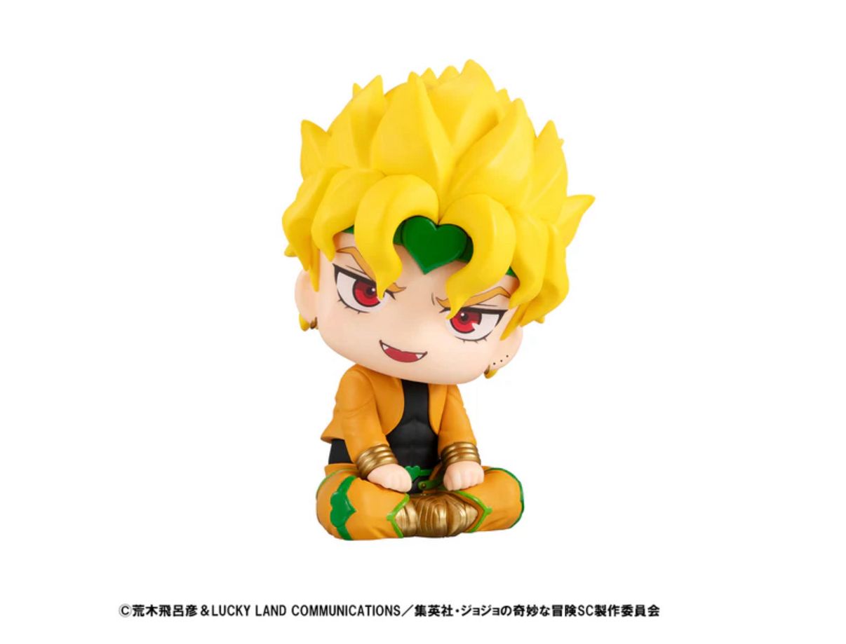 Megahouse Lookup Stardust Crusaders Dio Jojo’s Bizarre Adventure