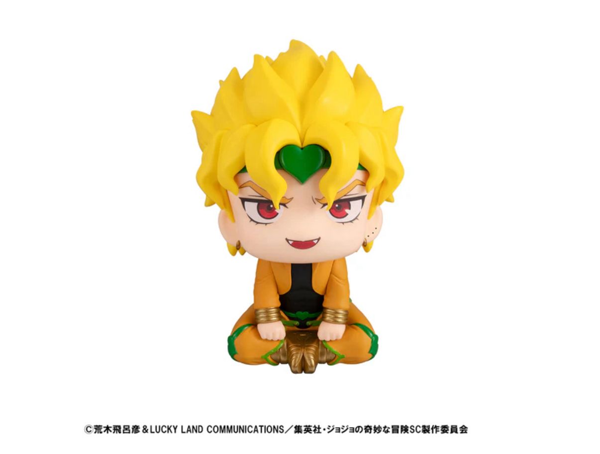 Megahouse Lookup Stardust Crusaders Dio Jojo’s Bizarre Adventure