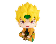 Megahouse Lookup Stardust Crusaders Dio Jojo’s Bizarre Adventure