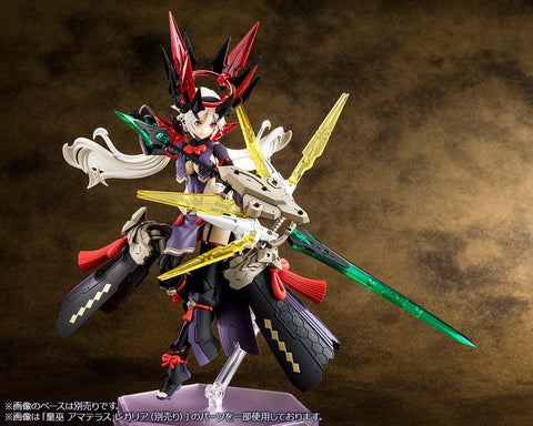 Megami Device KOTOBUKIYA AUV Susanowo Regalia (Resale)