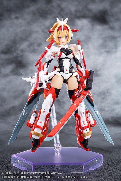 Megami Device KOTOBUKIYA Asra Archer Kizuna