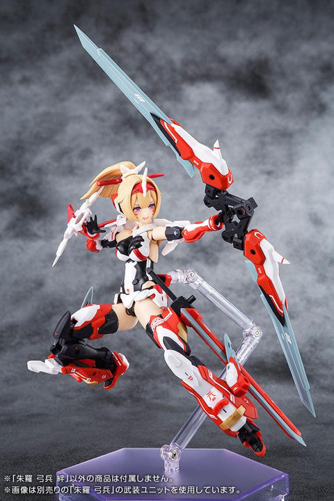 Megami Device KOTOBUKIYA Asra Archer Kizuna