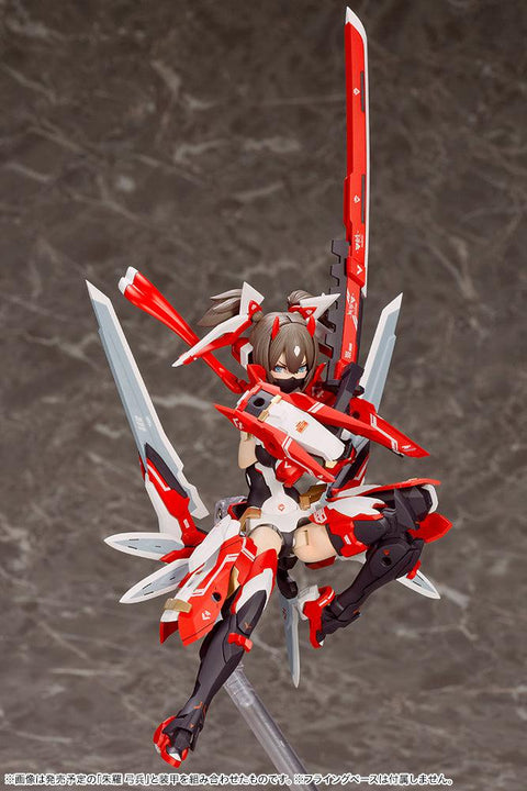 Megami Device KOTOBUKIYA Asra Ninja (Resale)