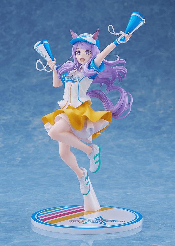 Mejiro McQueen [Bring 'Em Home, Please!] Ver. 1/7 Scale Figure