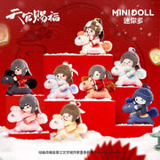 Minidoll Heaven Official’s Blessing (TGCF) "Ride Your Dreams" Plush Blind Box