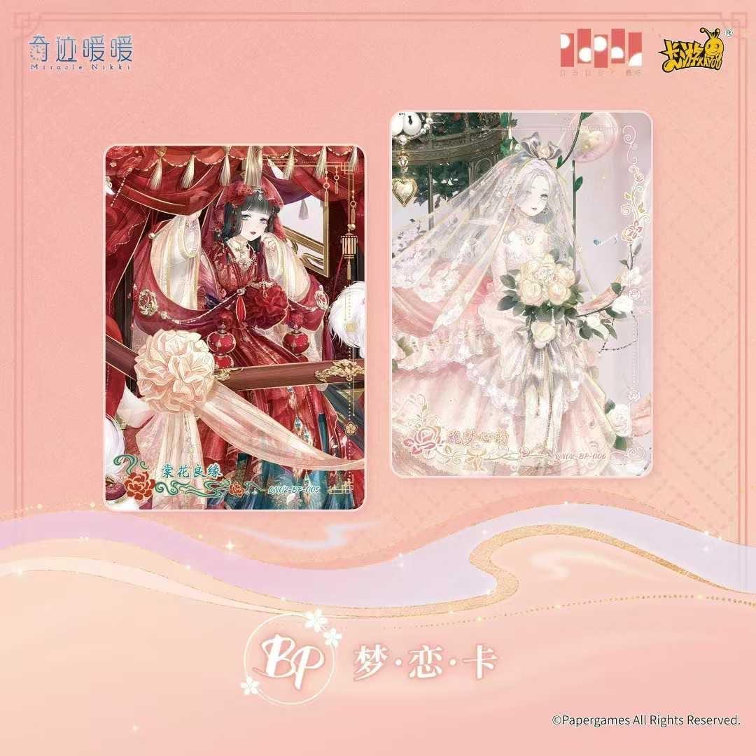 Miracle Nikki - Star of Change - Clever Ideas Card