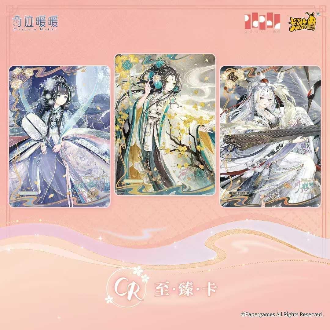 Miracle Nikki - Star of Change - Clever Ideas Card