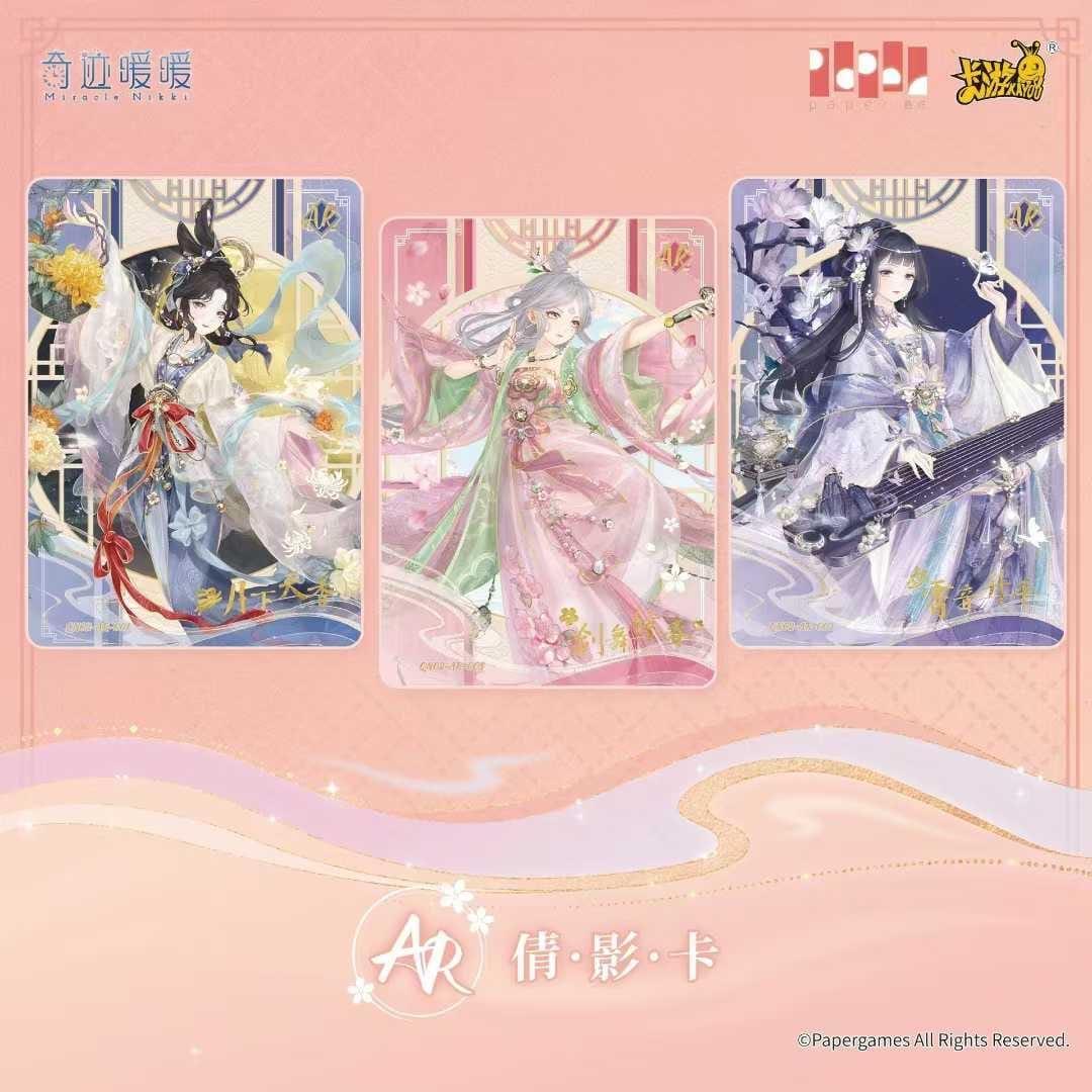 Miracle Nikki - Star of Change - Clever Ideas Card