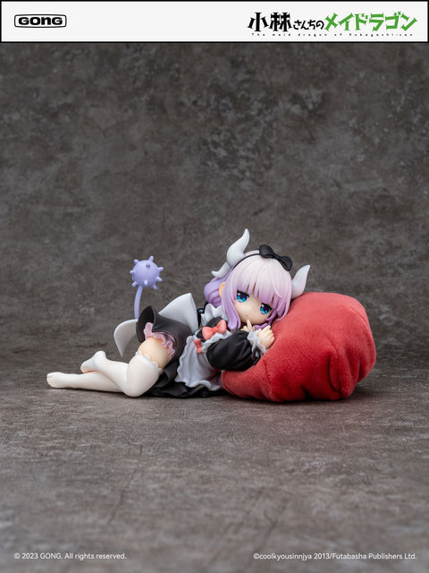 Miss Kobayashi's Dragon Maid GONG Kanna