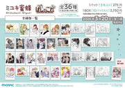 Miyuki Mitsubachi Pashakore Polaroid Card