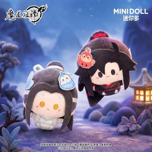 "Mo Dao Zu Shi" MDZS / "Grandmaster of Demonic Cultivation" Xing Han Tong You Series - Plush Mascot - Lan Wangji