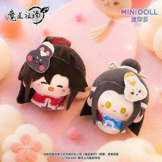 "Mo Dao Zu Shi" MDZS / "Grandmaster of Demonic Cultivation" You Yuan Hui (Garden Party) Series - Plush Mascot - Wei Wuxian