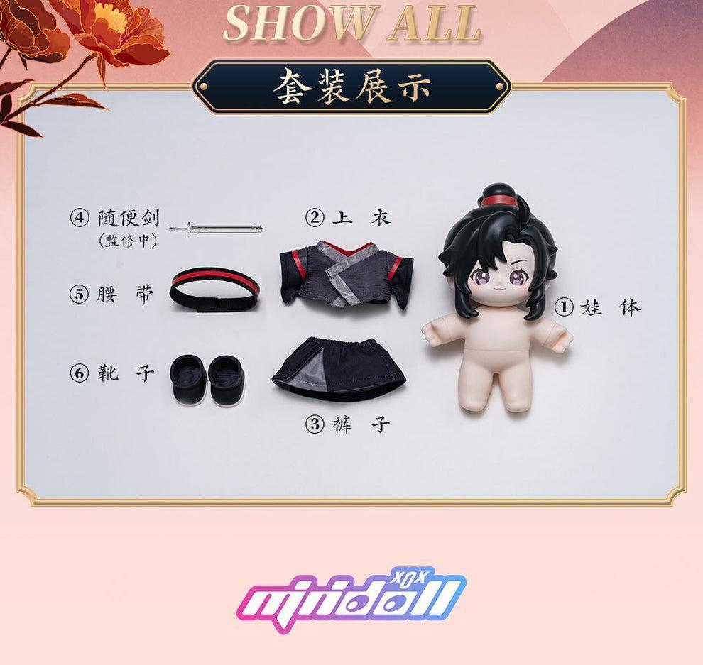 "Mo Dao Zu Shi (MDZS)" / "The Grandmaster of Demonic Cultivation" Anime - JOTOS - Wei Wuxian Plush Doll Set