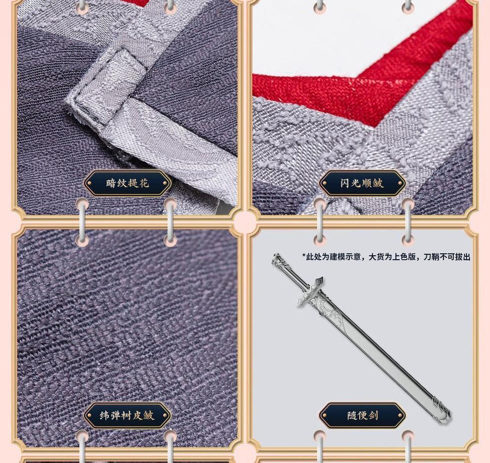 "Mo Dao Zu Shi (MDZS)" / "The Grandmaster of Demonic Cultivation" Anime - JOTOS - Wei Wuxian Plush Doll Set
