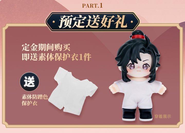 "Mo Dao Zu Shi (MDZS)" / "The Grandmaster of Demonic Cultivation" Anime - JOTOS - Wei Wuxian Plush Doll Set